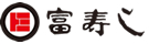 富寿し/新潟県上越市