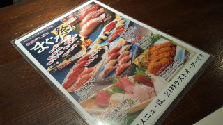 20160617_135955