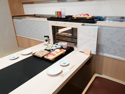 Conveyor Belt Sushi Lane