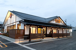 Nagaoka Koshoji Branch