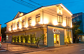 Tomizushi Naoetsu Branch