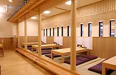 Tatami Floored Seat