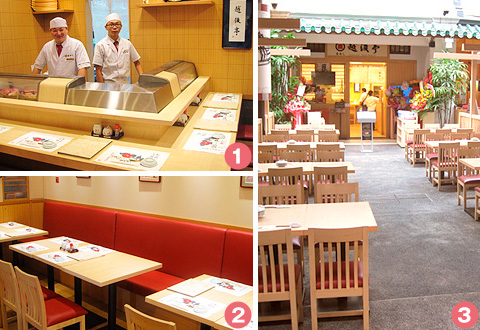 About TOMI SUSHI Singapore ECHIGOTEI