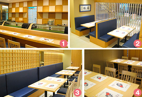 About TOMI SUSHI Singapore KATONG